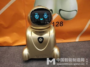 科技智造，美好生活 高君集團以網絡設備制造盡享機器人盛宴